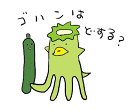 I laugh slightly sticker #5926236