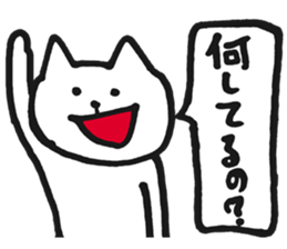 Questions sticker #5926320