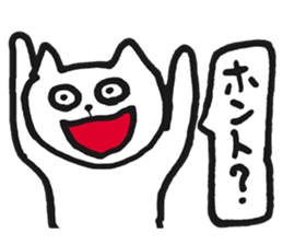 Questions sticker #5926325