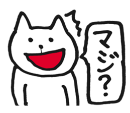 Questions sticker #5926326