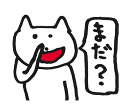 Questions sticker #5926327