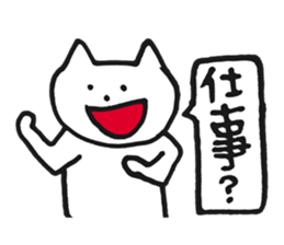 Questions sticker #5926328