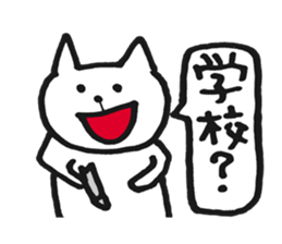 Questions sticker #5926329