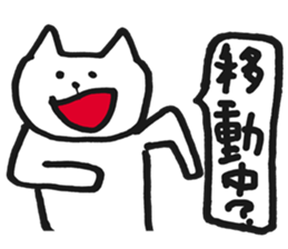 Questions sticker #5926330