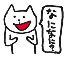 Questions sticker #5926331