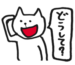 Questions sticker #5926332