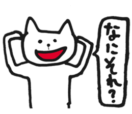 Questions sticker #5926333