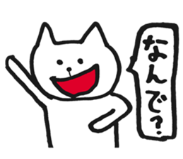 Questions sticker #5926334