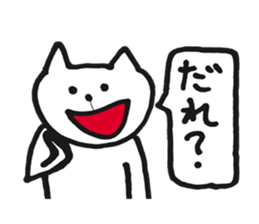 Questions sticker #5926336