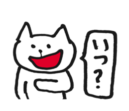 Questions sticker #5926338