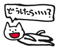 Questions sticker #5926339