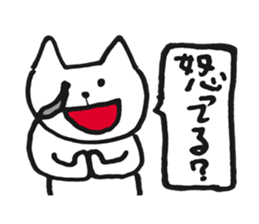 Questions sticker #5926343