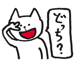 Questions sticker #5926346