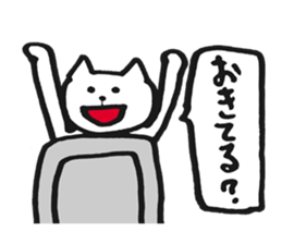 Questions sticker #5926348