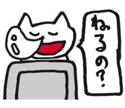 Questions sticker #5926349