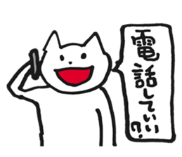 Questions sticker #5926350