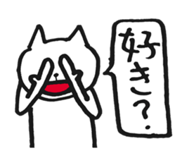 Questions sticker #5926352