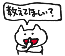 Questions sticker #5926354