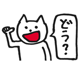 Questions sticker #5926356