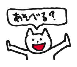 Questions sticker #5926357