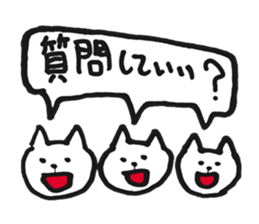 Questions sticker #5926358