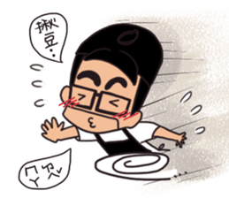 Tina& Stann sticker #5926368