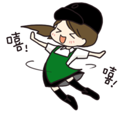 Tina& Stann sticker #5926380