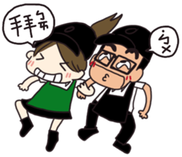 Tina& Stann sticker #5926395