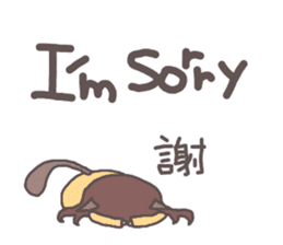 catgirl with kanji sticker #5926402