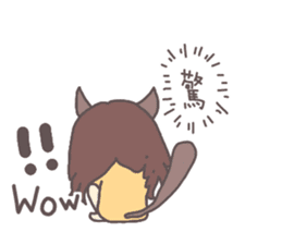 catgirl with kanji sticker #5926414