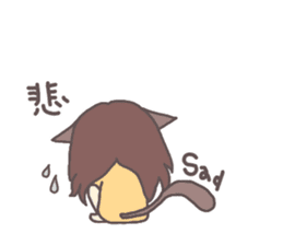 catgirl with kanji sticker #5926415