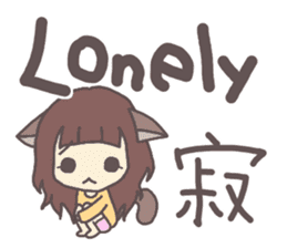 catgirl with kanji sticker #5926417