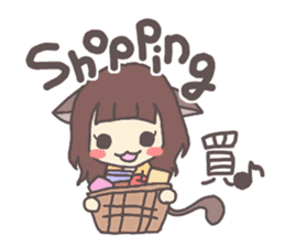 catgirl with kanji sticker #5926427