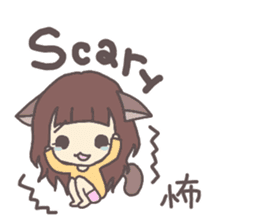 catgirl with kanji sticker #5926429
