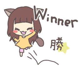 catgirl with kanji sticker #5926432