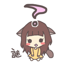 catgirl with kanji sticker #5926434