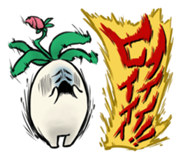 Mandragora's Shout sticker #5926560