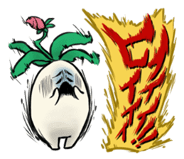 Mandragora's Shout sticker #5926560