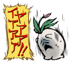 Mandragora's Shout sticker #5926561