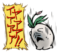 Mandragora's Shout sticker #5926561