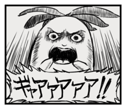 Mandragora's Shout sticker #5926563