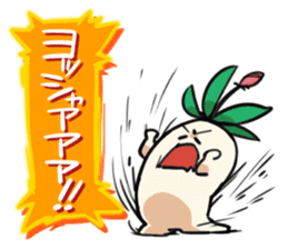 Mandragora's Shout sticker #5926566