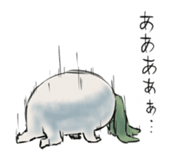 Mandragora's Shout sticker #5926568