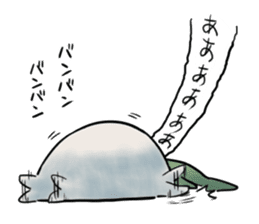 Mandragora's Shout sticker #5926569