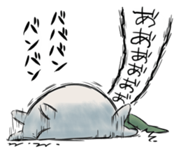 Mandragora's Shout sticker #5926570