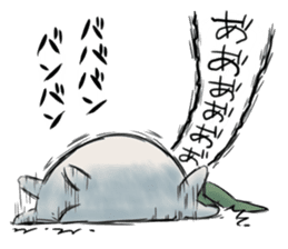 Mandragora's Shout sticker #5926570