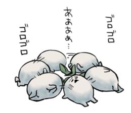 Mandragora's Shout sticker #5926571