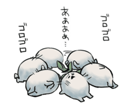 Mandragora's Shout sticker #5926571