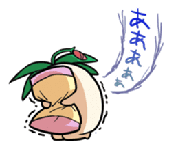 Mandragora's Shout sticker #5926575