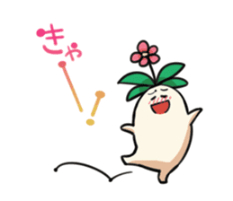 Mandragora's Shout sticker #5926576